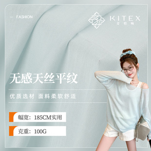 �F؛�o����zƽ�yᘿ����� 100g�Rِ���ļ���׷���͸���������