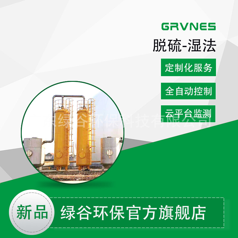 挤出式蜂窝催化剂 瓦斯电站脱硝 柴油发动机尾气干式净化器非喷淋