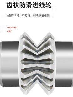 �����C���ͨ�÷����X݆v�ͻ�݆�L݆�^���M��݆�����C�����