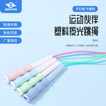 �S�Ҷ�������ҹ�����K�����ֱ���ͯ��С�W������Ӗ����PVC�K��