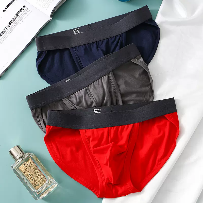 抖音热销男士内裤莫代尔性感高衩T三角U凸运动透气青年三角裤头