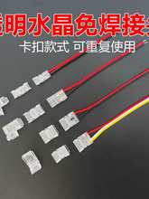 ͸��ˮ���⺸���B���^�o���^����ʽ���ߌ���������؏�ʹ��