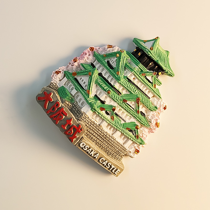 일본 오사카시 랜드마크 빌딩 톈쇼게 관광 기념 창작 3 차원 페인트된 마그네틱 냉장고 스티커 동행식