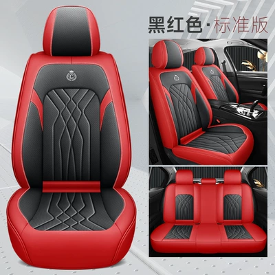 Car Cushion Seat Cover | Four Seasons Pad - black-and-red-standard-version-universal-model