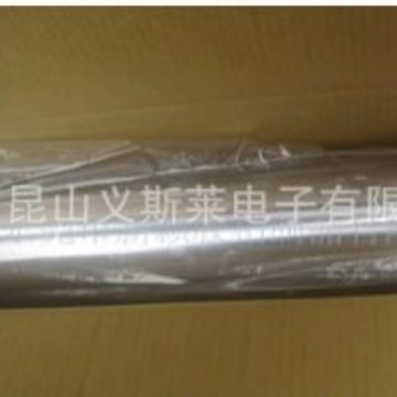 3m1178/1170/1181/1194铝箔胶带