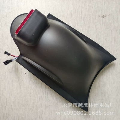 8-inch electric scooter Fender: Electric vehicle fender