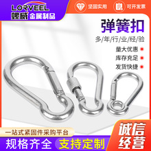 304���P䓏��ɿێ�ĸ��Ȧ��ɽ�۱��U����朗l���J��M4-M14䓽z�K