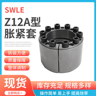 Z12A-70X110���d���i�o�P�����S�p�ٙCÛ�o��RCK11늙C�q�o�i�o�P