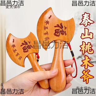 ��ľ���Ӓ��С���^�Y�������լ��҆��w�¾ӶYƷ�͏d��ۉ�����