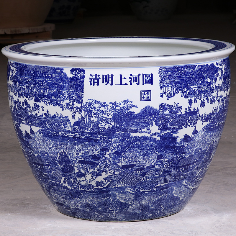 庭院大缸景德镇青花瓷水缸金鱼缸荷花碗莲睡莲盆乌龟缸酒店甲鱼缸|undefined