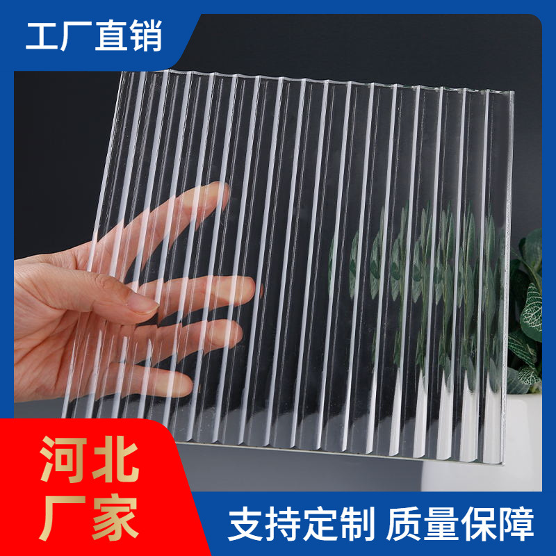 长虹玻璃超白艺术玻璃石头纹钻石纹水波纹小灯芯水纹钢化玻璃批发