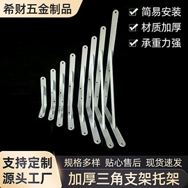 家具五金;洗衣机配件;厨房挂架
