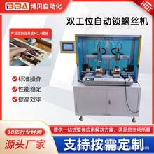 ��ȡʽ�����ݽz�Q�o�C�O�� ��׼�i���������i�C�l���ݽz �����̼�