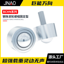 �f�����L݆ BCHN12/16/19/25/31 �f�����S����ñ�̶��͂��͝L��