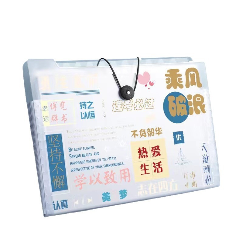 Bolsa de archivo A4 bolsa de órgano multicapa alumno carpeta de inserción transparente para estudiantes de secundaria secundaria bolsa de almacenamiento de papel de prueba de clasificación
