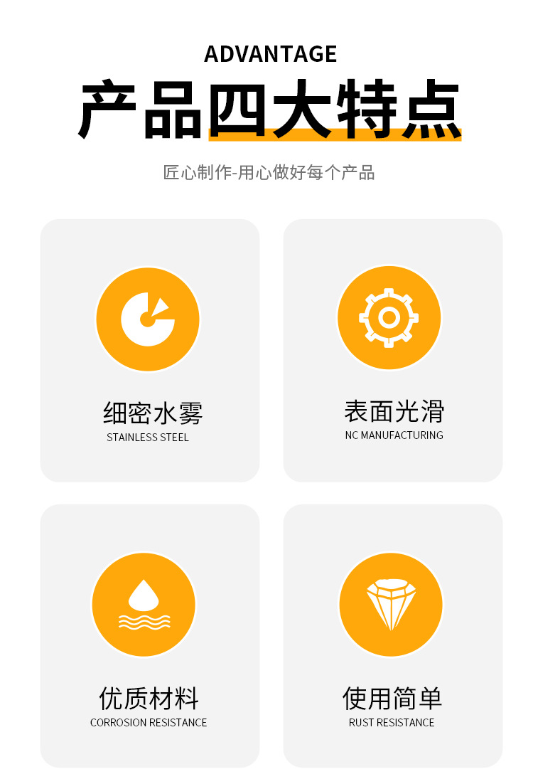 详情1_02.jpg
