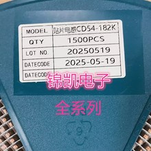 CD54-182K 152K 102K 222K 101K �NƬCD늸�