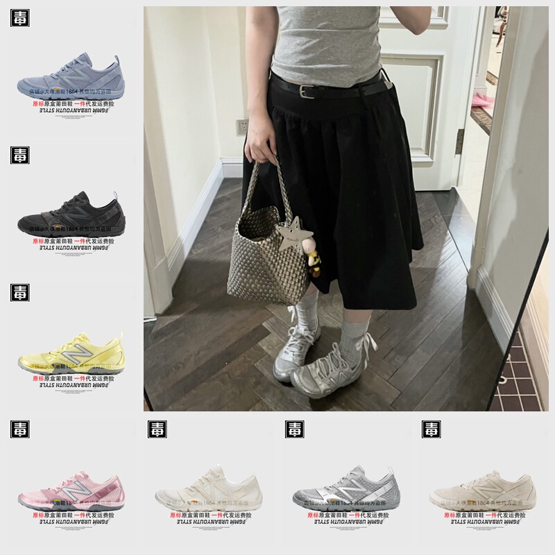 Authentic Langxin Balenwei Aj Men's Shoes Mt10 Women's Shoes Nb Barefoot Mesh Thin Sole N-Shaped Shoes Putian Pure Original Poison Authentic Langxin Balenwei Aj Men's Shoes Mt10 Women's Shoes Nb Barefoot Mesh Thin Sole N-Shaped Shoes Putian Pure Original Poison