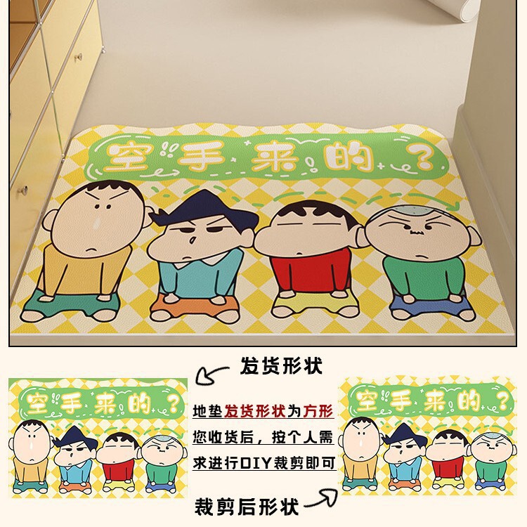 可爱蜡笔小新玄关入户门垫趣味文字进门脚垫硅藻泥吸水耐脏垫代发|undefined