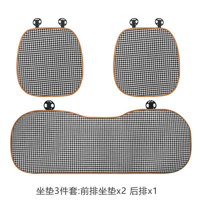Clearance Sale: Cute Cartoon Dog Car Seat Covers, Universal for All Seasons, Ice Silk Seat Covers for Women, Summer Seat Covers