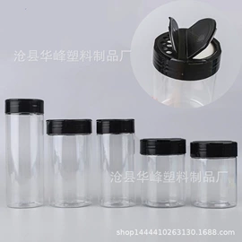 塑料瓶、壶;塑料罐;调味盒