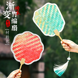 ���c�����L�ֹ�������diy���ϰ����ȈF�ȇ��Lɳ�������Ļ��w�