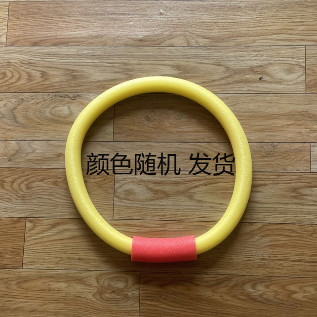实心棒游泳棒海绵棒漂流棒健身棒浮条浮力棒泡沫棒儿童学游泳浮棒|undefined