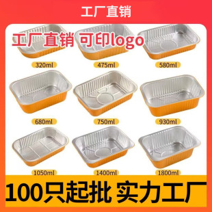 100ֻ��ɫ�Ӻ��L�����X���ͺ����u��������a���пɼӟ��a������
