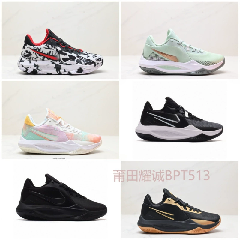 Баскетбольные кроссовки Putian Precision6, амортизирующие, износостойкие повседневные кроссовки, спортивная обувь Precision6, мужские практичные кроссовки, удобные