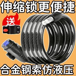 Bicycle key lock mountain bike electric car lock motorcycle lock anti-theft door lock steel cable lock accessories cross-border wholesale