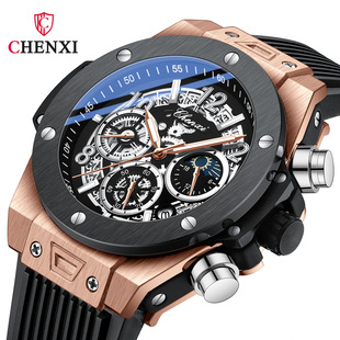 晨曦 Universal neon swiss watch, quartz watches, for import