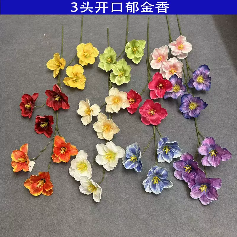 3头单支开口郁金仿真花 婚庆居家装饰假花餐桌装饰花卉手捧花绢花