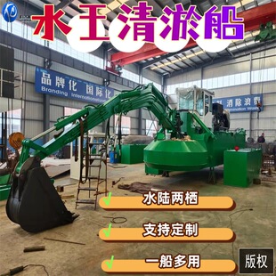 ˮ���������ٴ� �ӵ�ˮ�������������ˮ���O�� ˮꑃɗ���ɳ��