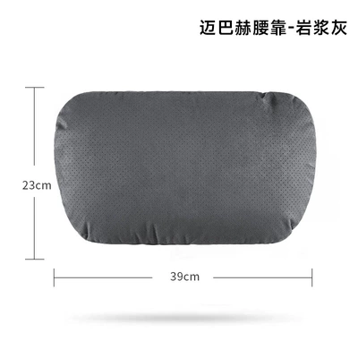car seat suitable for | Headrest - lumbar-support-magma-ash-punching