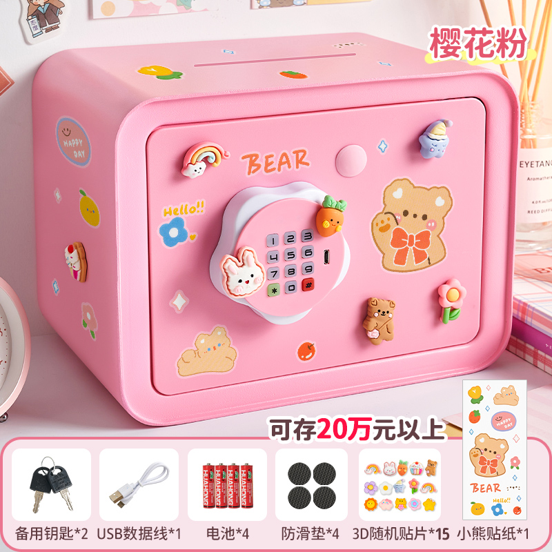Las niñas pueden ahorrar dinero para niños en el nuevo 2024 solo en la caja fuerte, la contraseña, el cajón de ahorros para niños, la capacidad grande