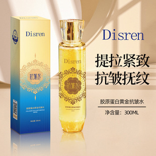Disren �zԭ�����S�𿹰�ˮ�aˮ���񻯊yˮ�o�µ��y���Aˮ�����w