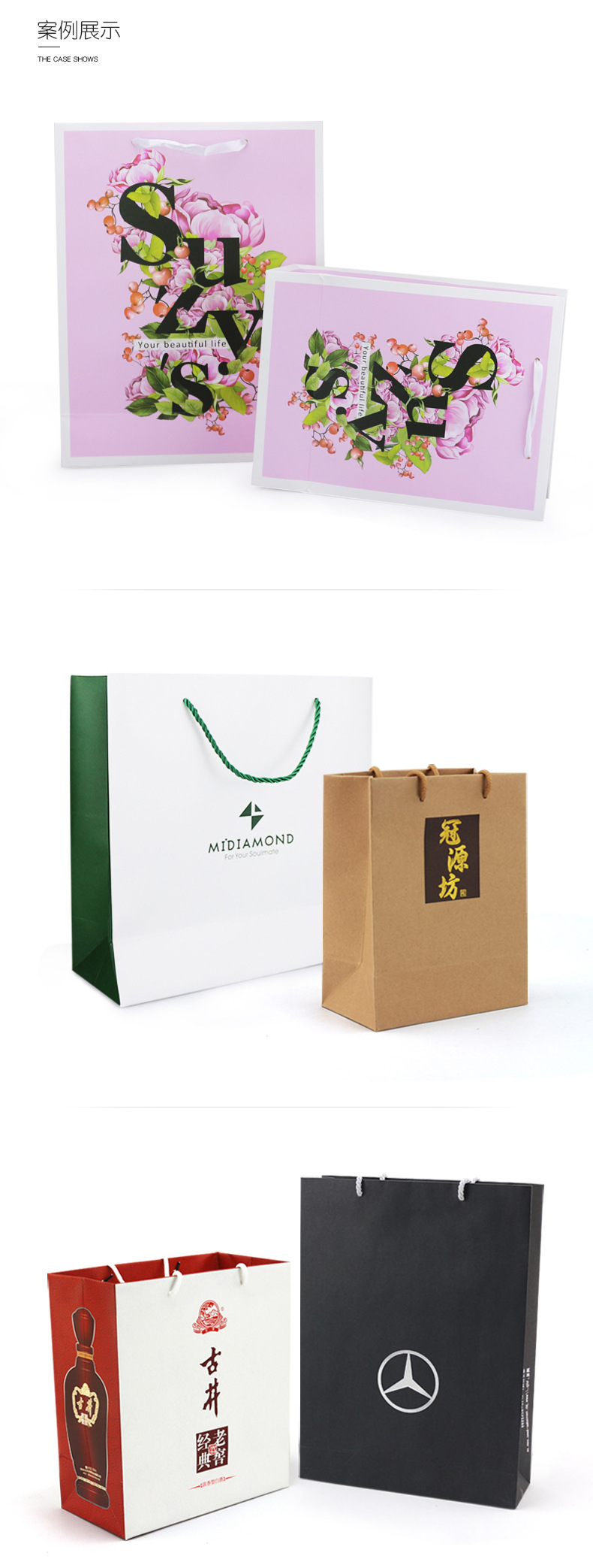 食品包装印刷行业的最新趋势与挑战