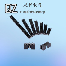 ����ţ�ǲ����ž����^JTAG����2.54MMֱ�DC3-10/14/16/20/26/64P