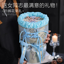 圣诞节内裤花束礼生日礼物送闺蜜女友实用苦茶子送妈妈高级感恩节