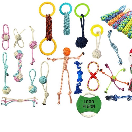 Pet chew toy, dog toy, grinding pet toy, pet rope toy, pet supplies, teeth cleaning, fun, Sihou