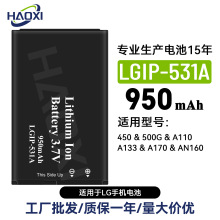 LGIP-531AmLG 450/500G/A110/A133/A170/AN160֙C늳l