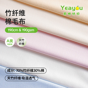 �F؛40s��ɫ���w�S��ë������a냺���������Ҿӷ�˯���²���