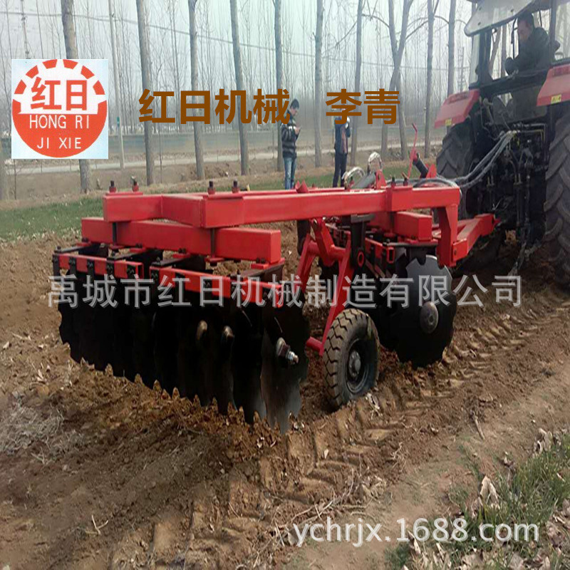 圆盘耙18片重耙    1BZ-2.0拖拉机式偏置重耙 锰钢耙片