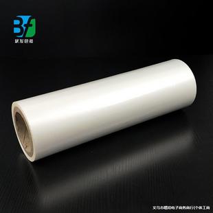 PET�A�TĤ�p�������͸�A�T���b��Ĥ�V�残�Բ����zһ��о����Ĥ