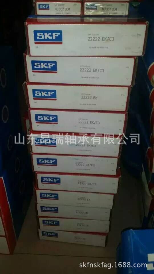瑞典SKF NU307ECM圆柱滚子轴承 NJ308ECP/C3