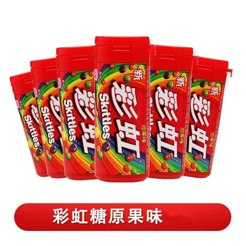 Карамель (Skittles) тюбики 30 г, набор 20 шт., фруктовые и кислые вкусы