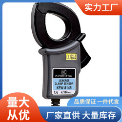 KEW8146钳形传感器|共立8146钳形传感器一级批发精准