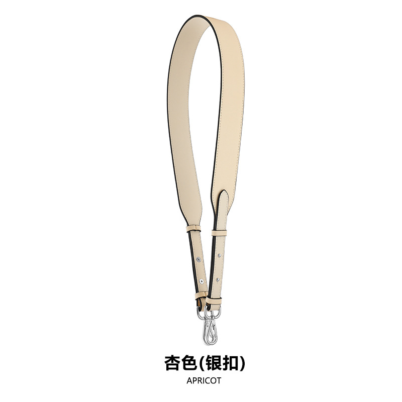 A- 6 adjustable double-sided creamy-white silver buckle