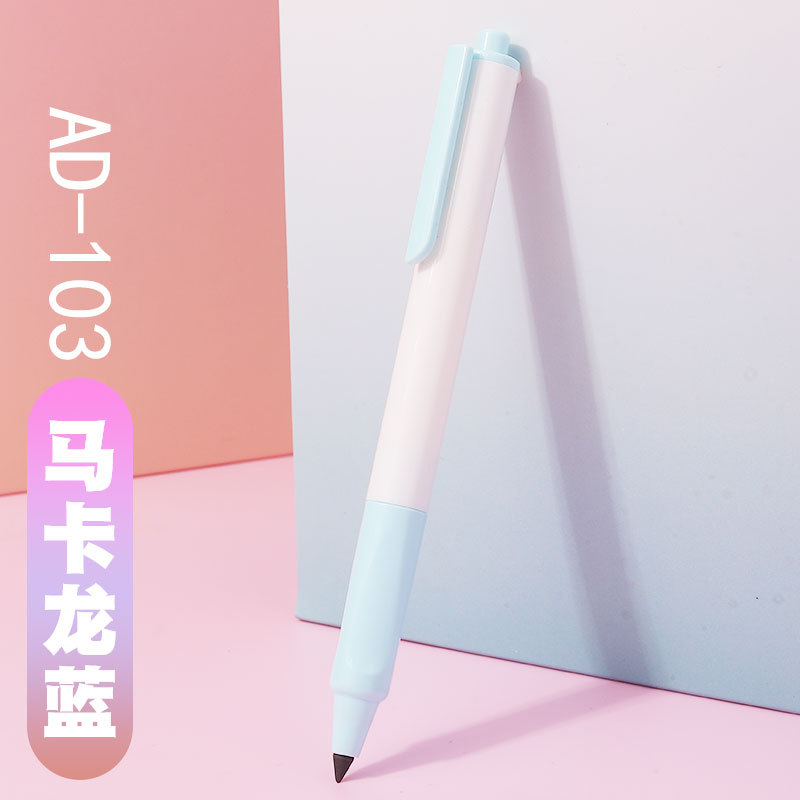 Wei Zhuang negro Tecnología de prensa lápiz durable no es fácil de romper corte-libre eterno no tinta lápiz creativo estudiante de la escuela primaria Prensa