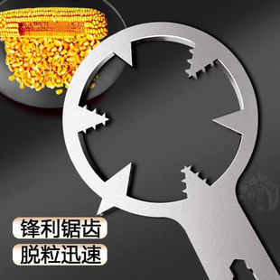 ����Ó�����ֹ�����������һ�w������������ȥ���Ӻ�๦���r��